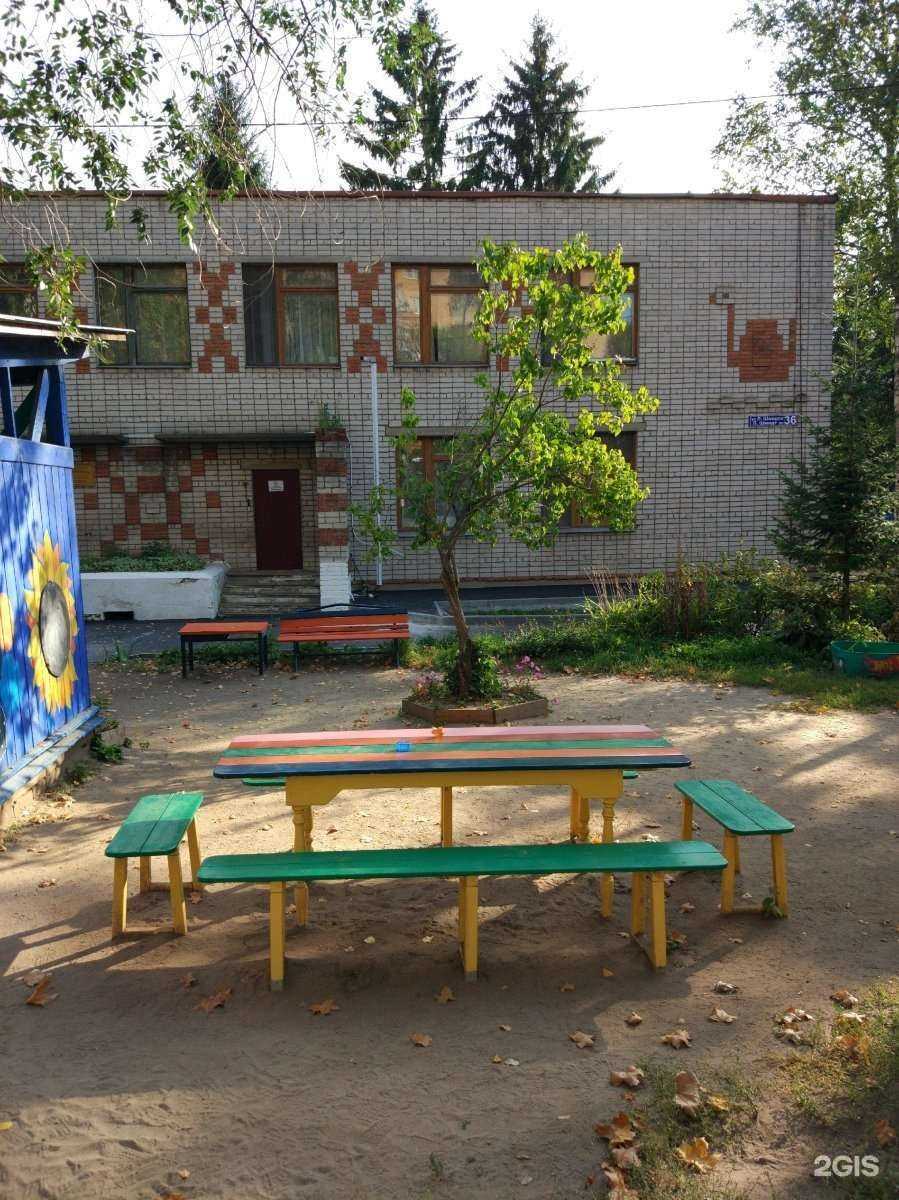 Отзывы на компанию Детский сад №312 комбинированного вида в Казани c фото