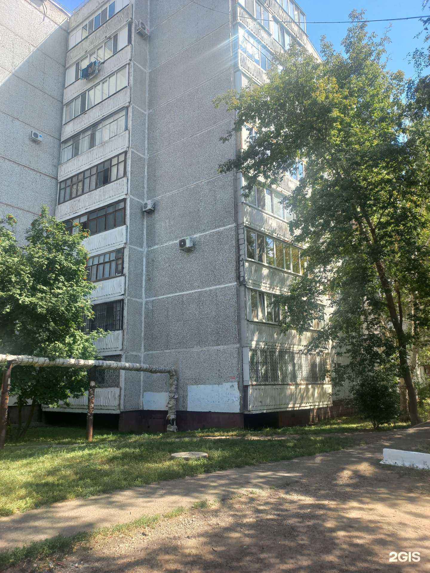 Отзывы на компанию Фармленд в Оренбурге c фото - фотография 2 из 2