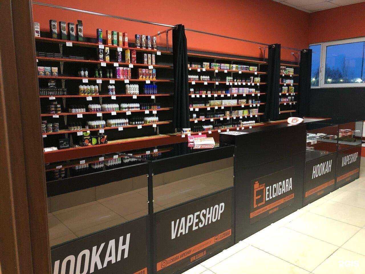 Отзывы на компанию Elcigara в Елабуге c фото