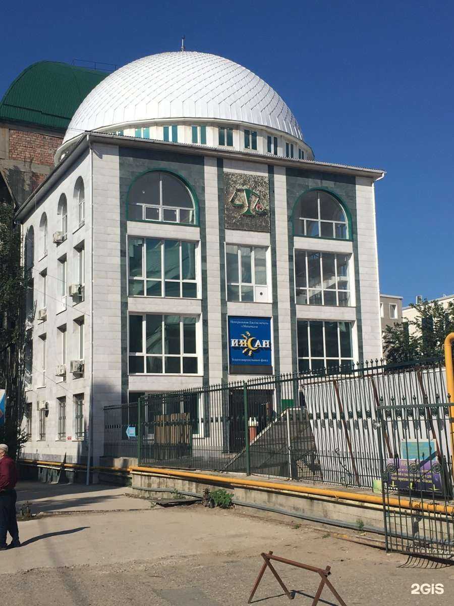 Отзывы на компанию For Life в Махачкале c фото - фотография 2 из 2