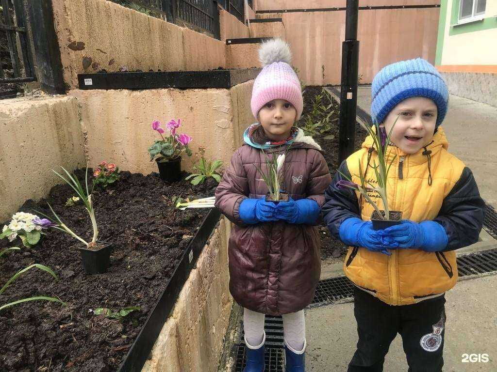 Отзывы на компанию Детский сад №6 общеразвивающего вида в г. Сочи c фото