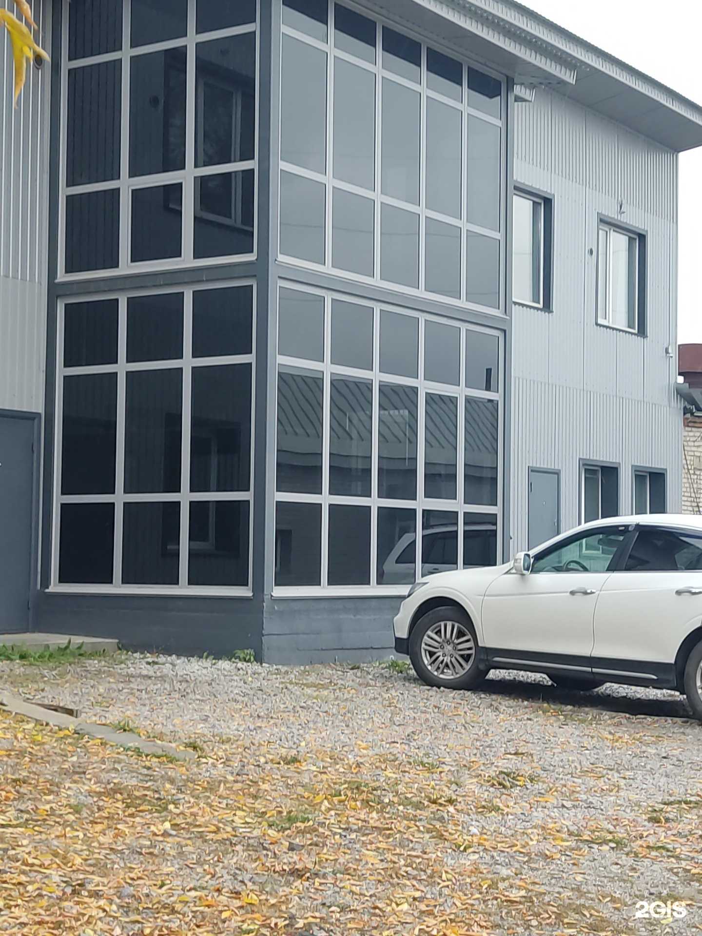 Отзывы на компанию ТРОПИКАНА в Барнауле c фото