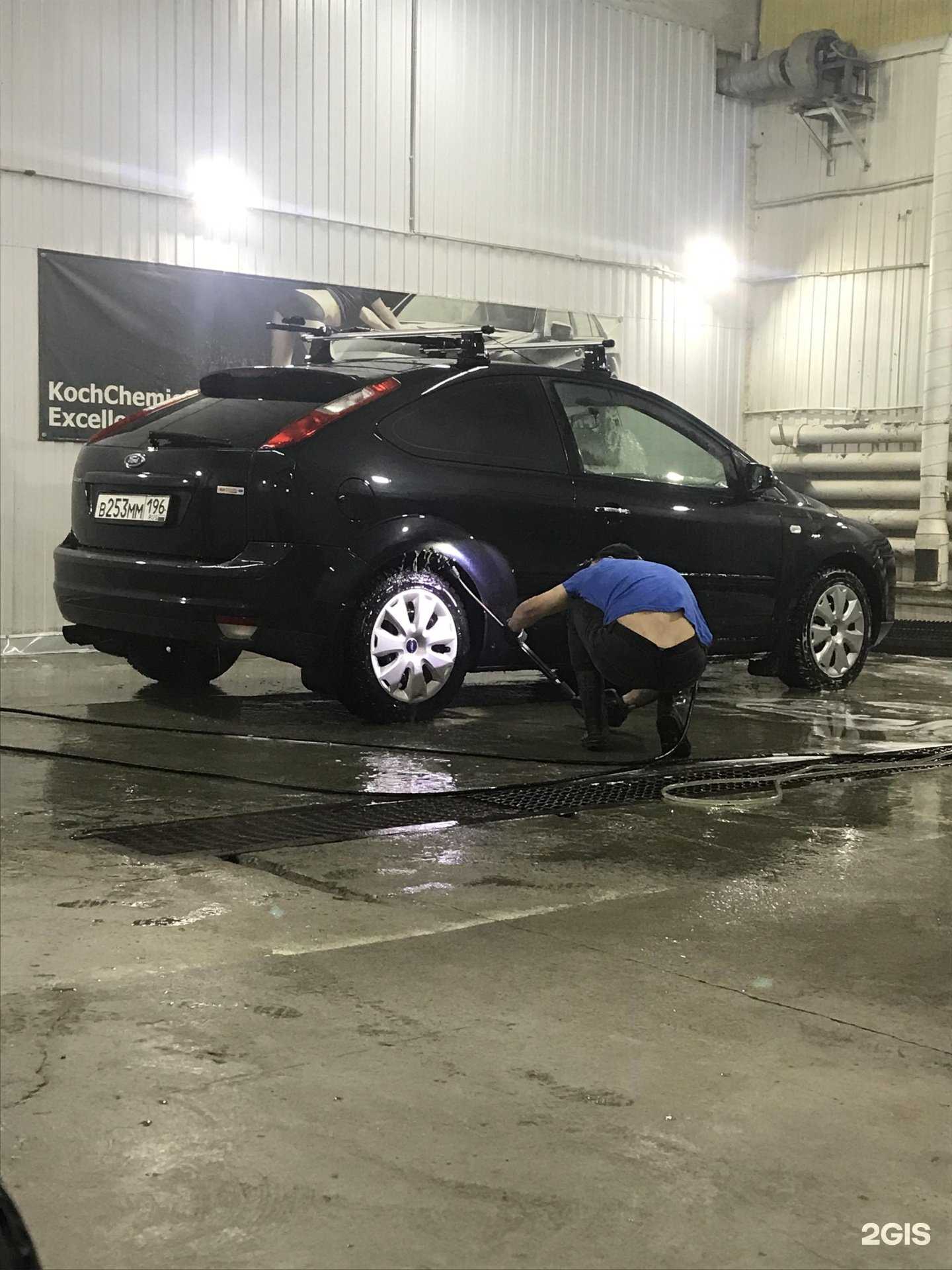 Отзывы на компанию Форма воды в Екатеринбурге c фото - фотография 2 из 2