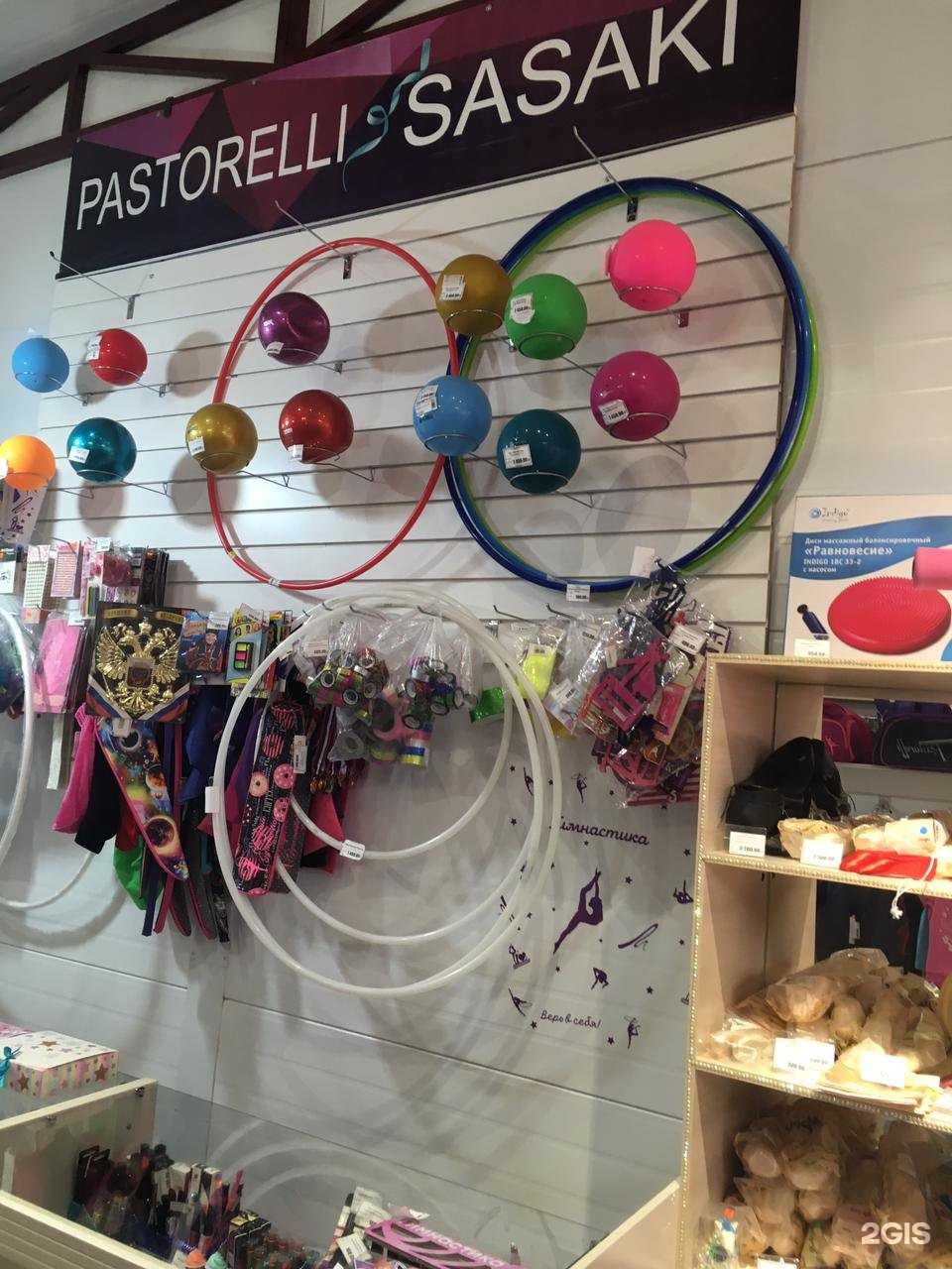 Отзывы на компанию Фантазия в Геленджике c фото