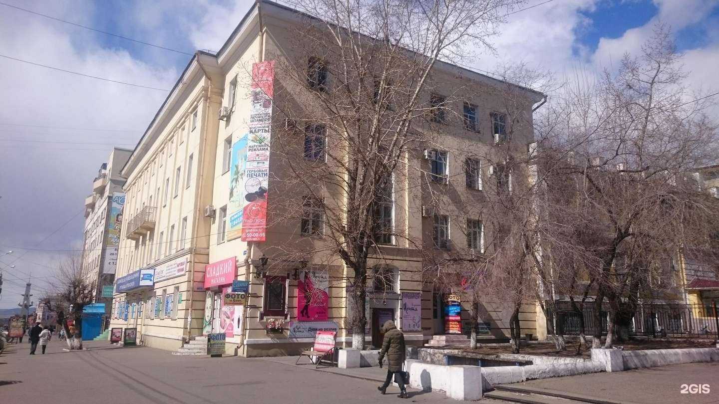 Отзывы на компанию Мебель Зайцев в Чите c фото - фотография 2 из 2