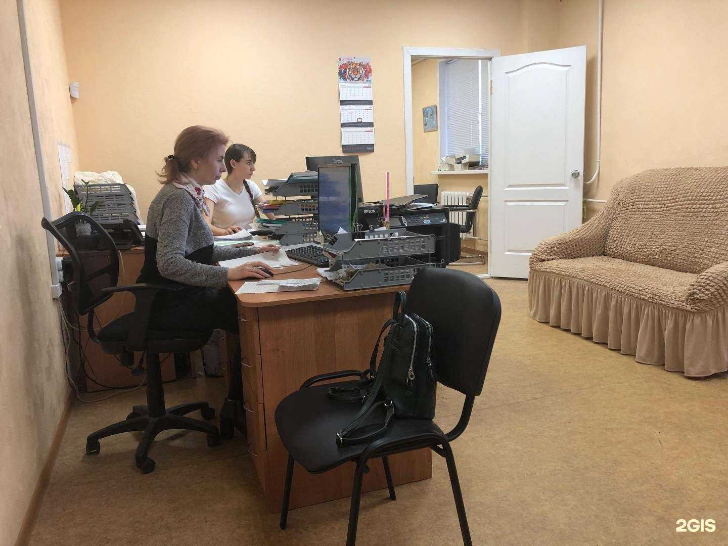 Отзывы на компанию Профи-центр в Пензе c фото