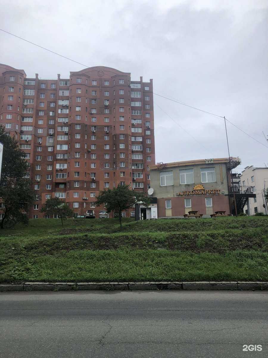 Отзывы на компанию China Mama в Владивостоке c фото - фотография 2 из 2