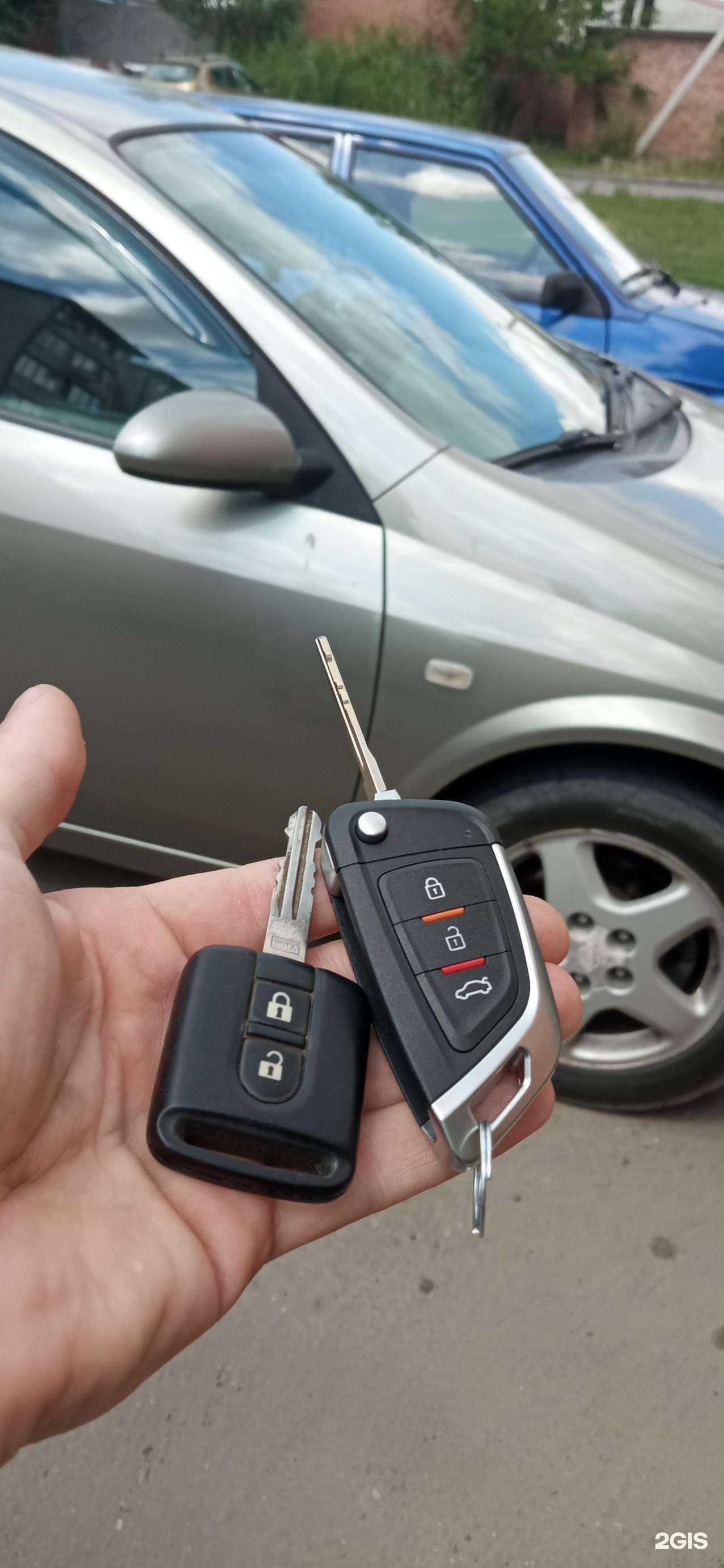 Отзывы на компанию Locksmith в Минеральных Водах c фото