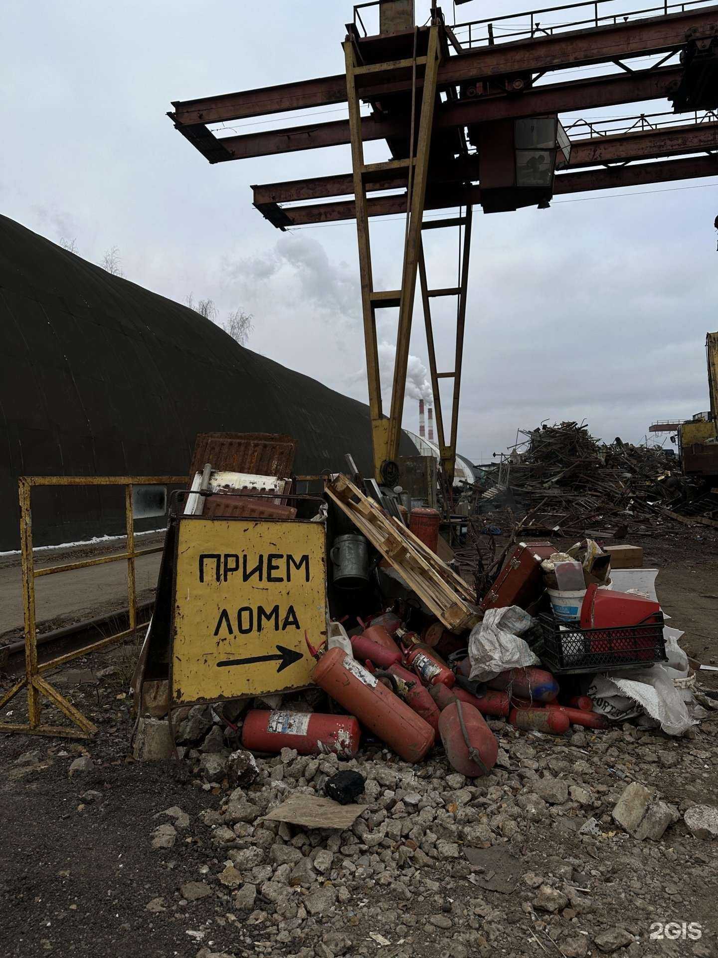 Отзывы на компанию Соната в г. Киров c фото