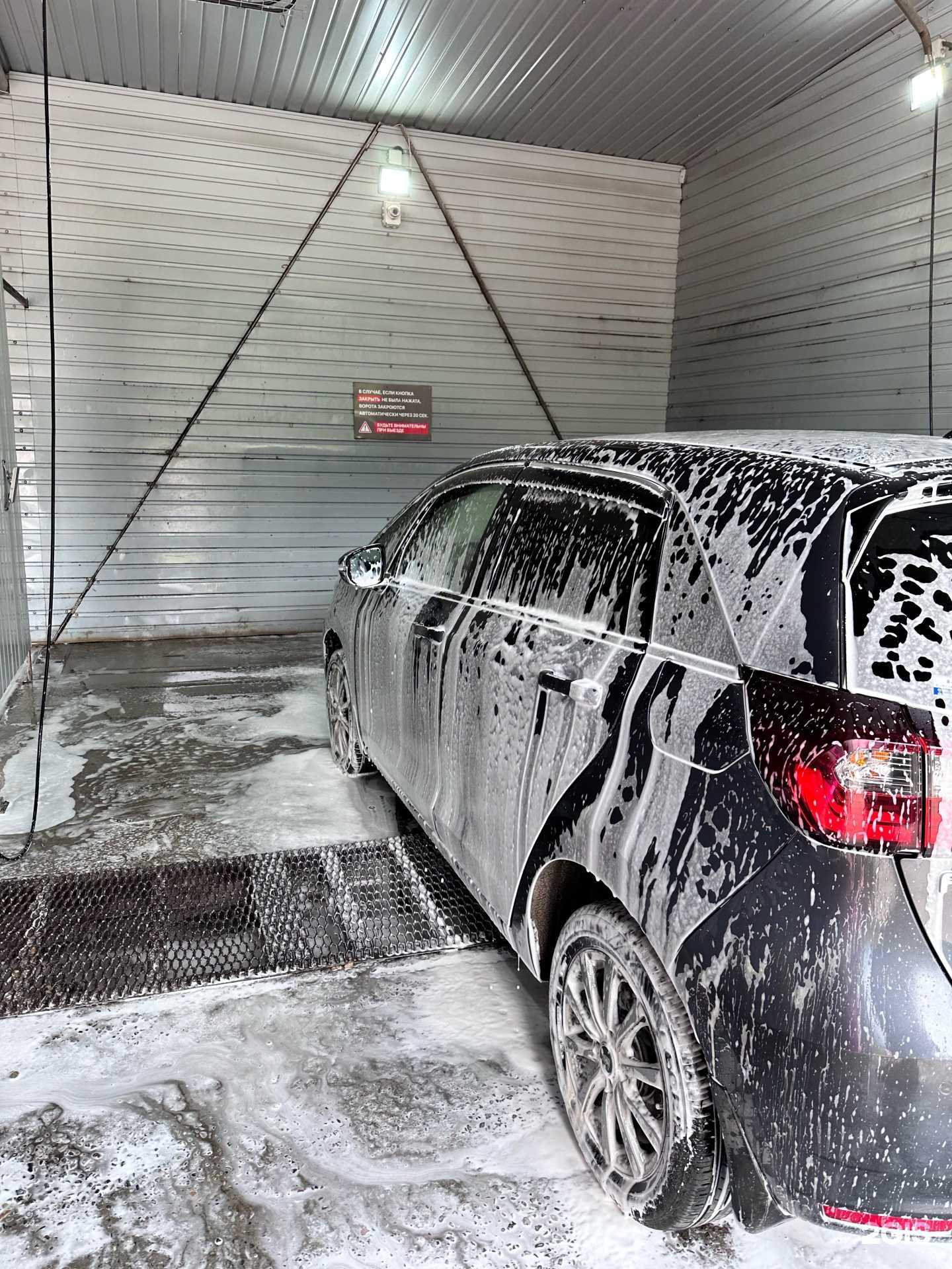 Отзывы на компанию 5 минут в г. Иркутск c фото