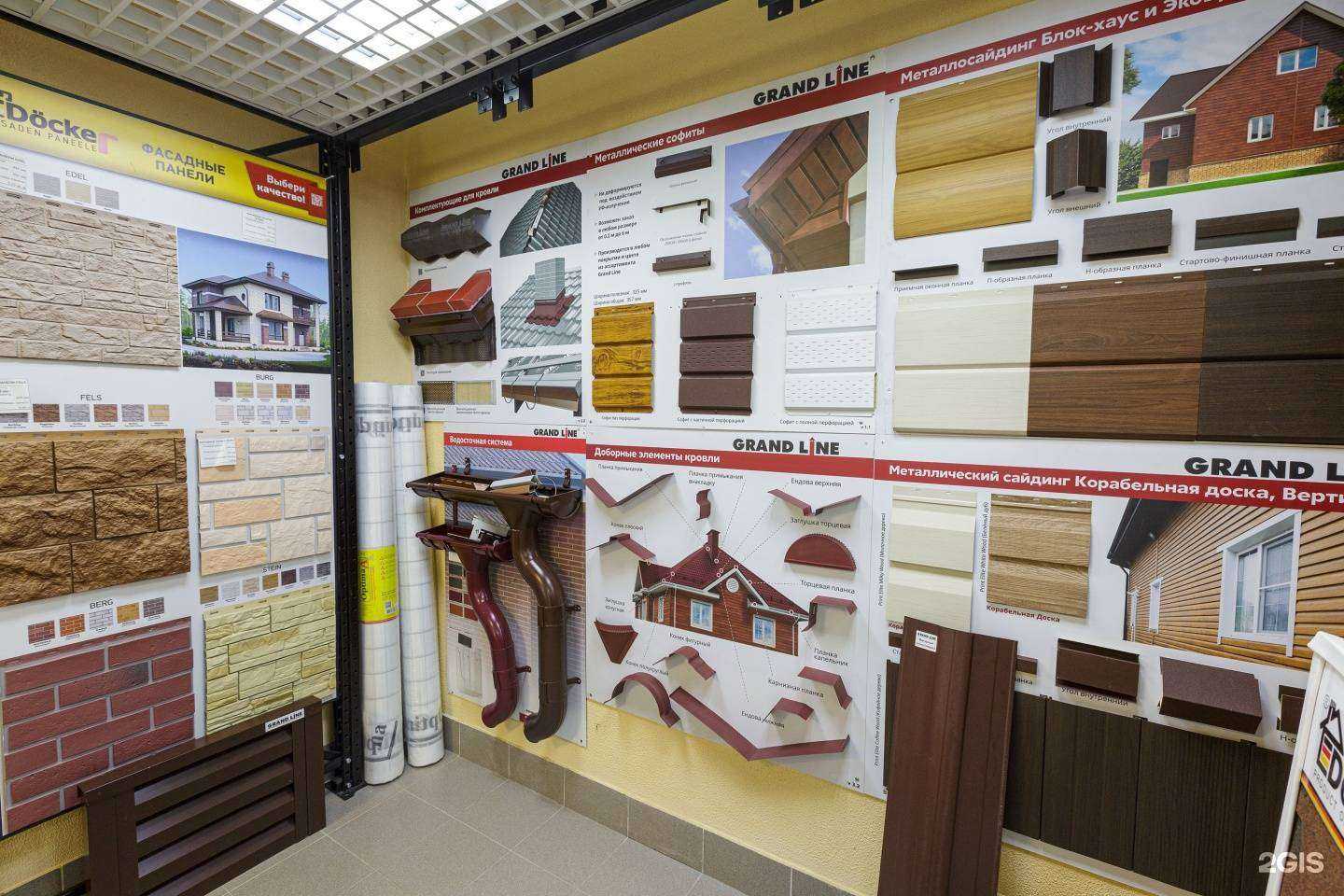 Отзывы на компанию Стройбат в г. Архангельск c фото