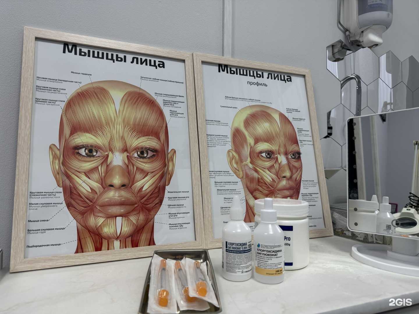 Отзывы на компанию Кабинет косметолога в г. Комсомольск-на-Амуре c фото