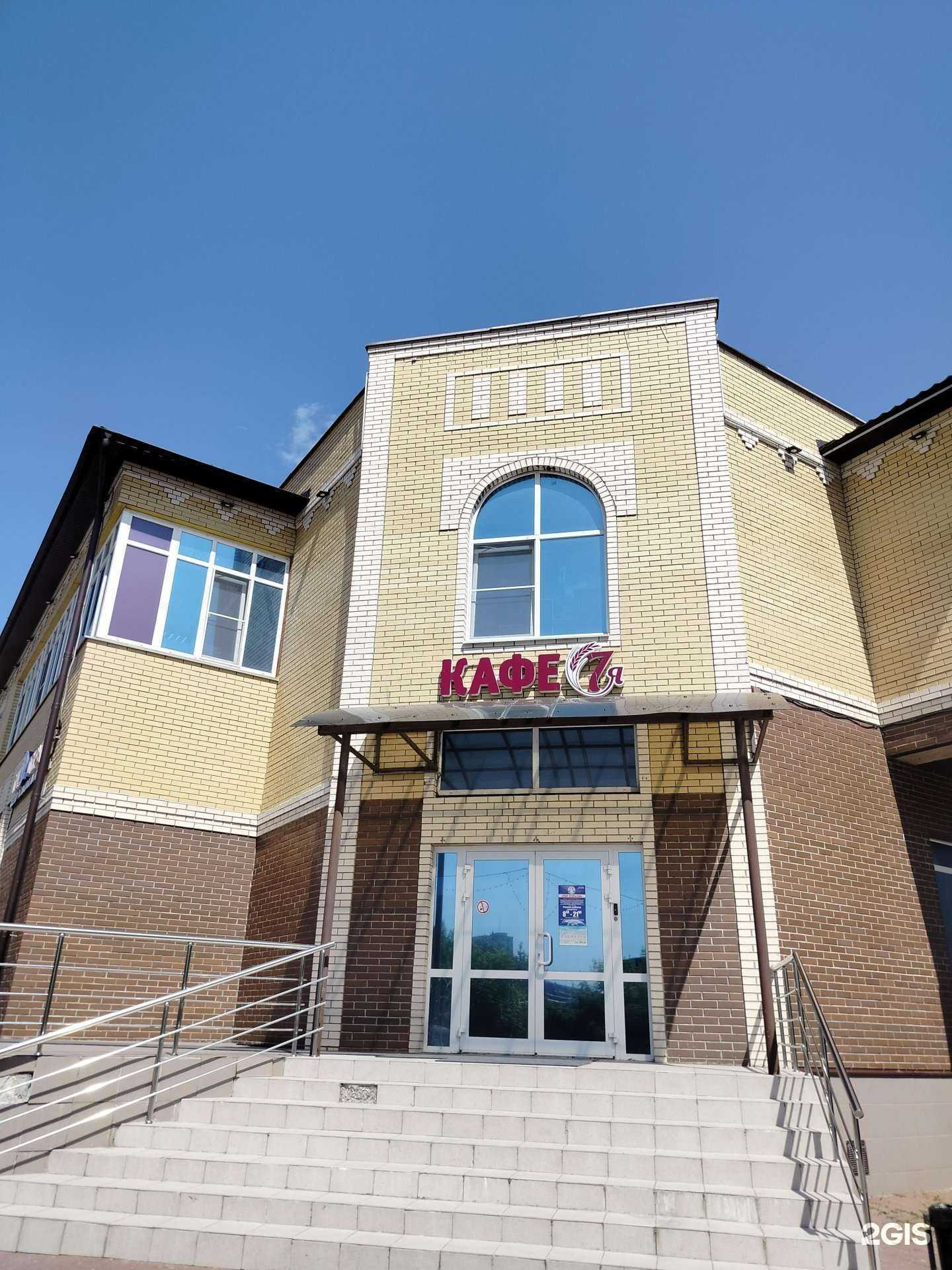 Отзывы на компанию Счастье есть в Орехово-Зуеве c фото