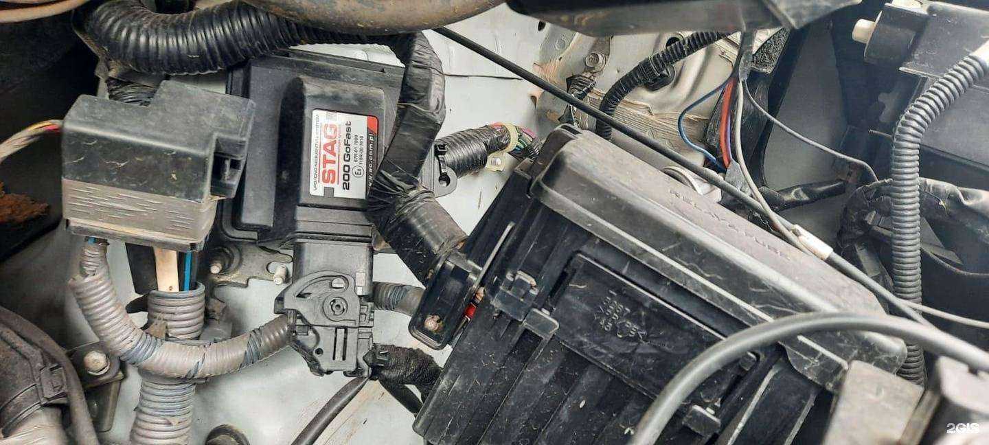 Отзывы на компанию АвтоГБО в г. Новокузнецк c фото