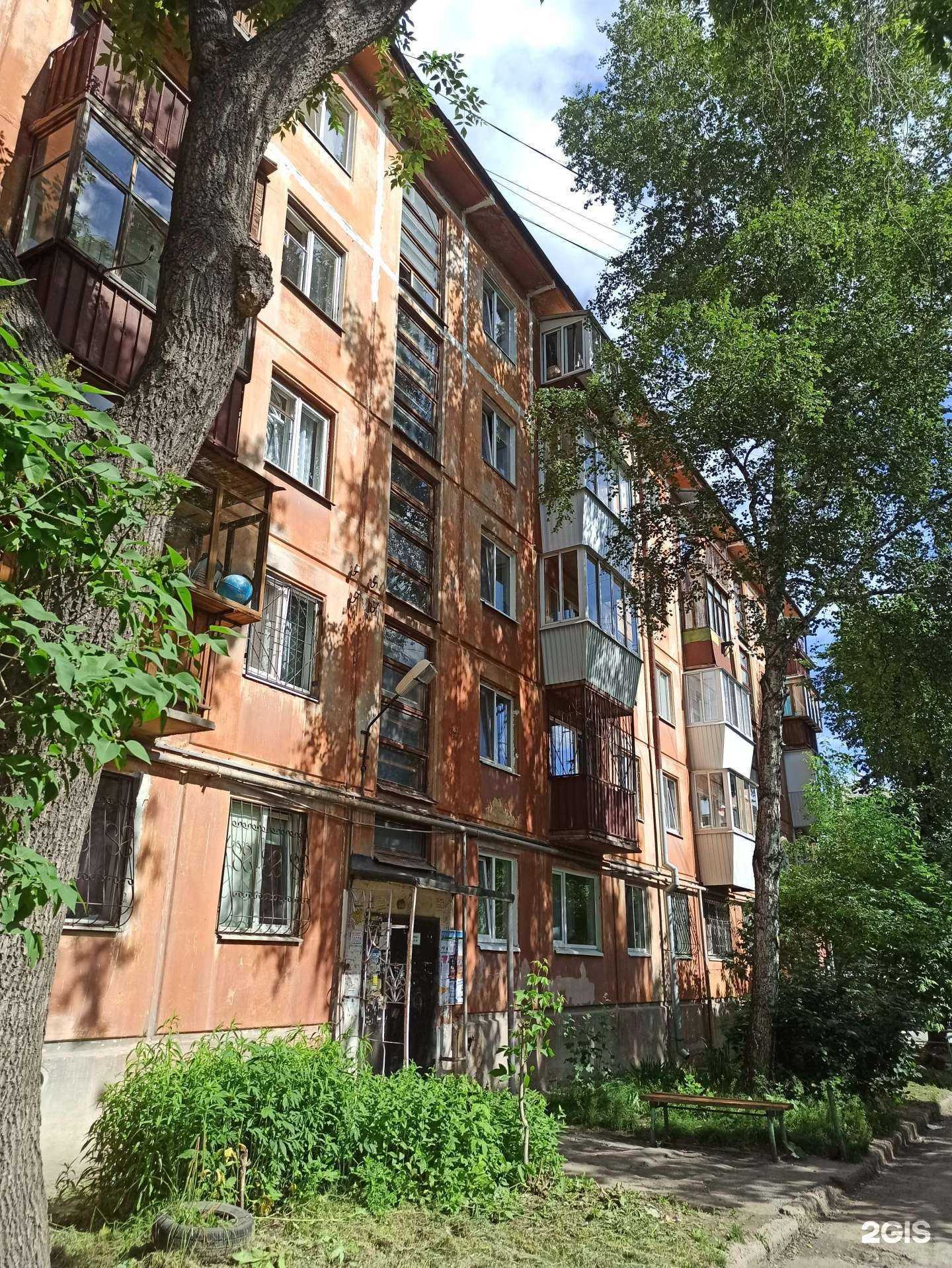 Отзывы на компанию Девятки в Екатеринбурге c фото - фотография 2 из 2