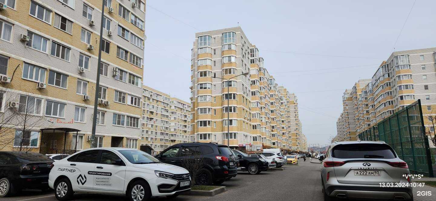 Отзывы на компанию Juno&Bruno  в Краснодаре c фото - фотография 2 из 2