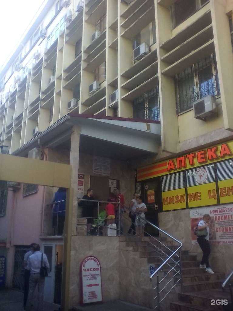 Отзывы на компанию Мастерская по ремонту оргтехники в г. Сочи c фото