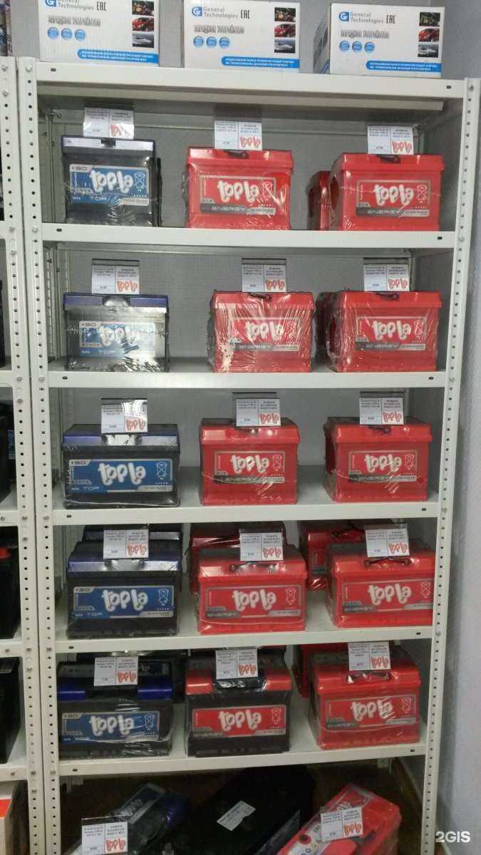 Отзывы на компанию Самарская Аккумуляторная компания в Самаре c фото