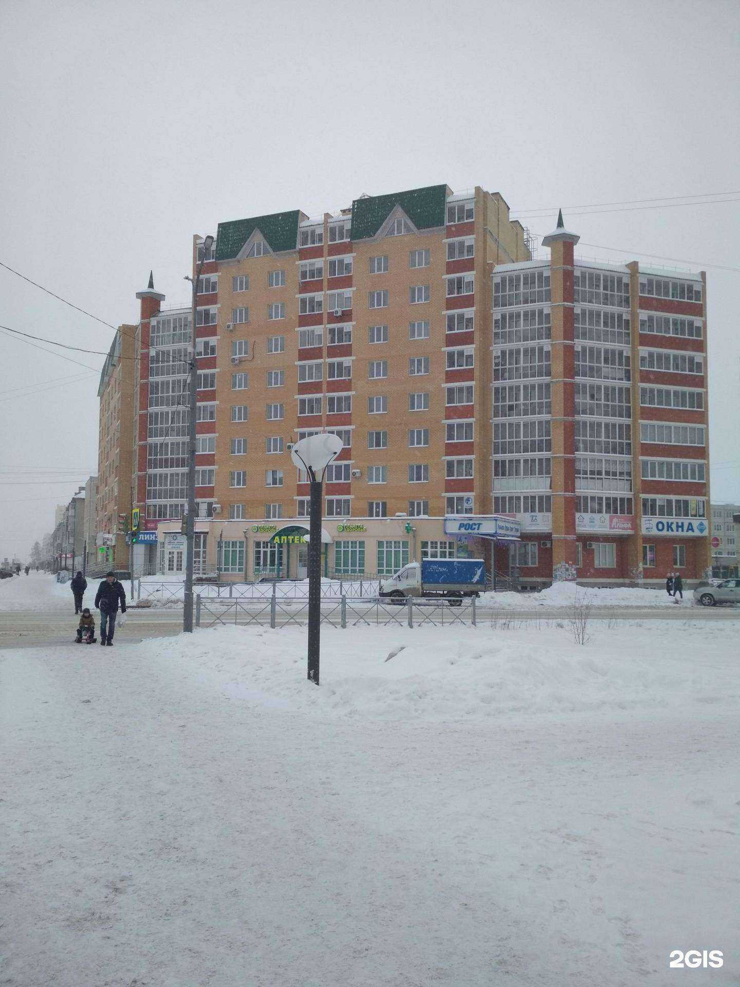 Отзывы на компанию Gold финанс в Добрянке c фото - фотография 2 из 2