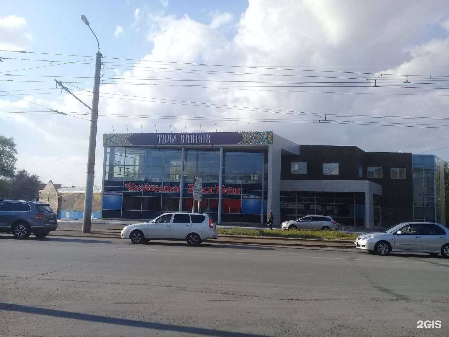 Отзывы на компанию OrenMusic в Оренбурге c фото - фотография 2 из 2