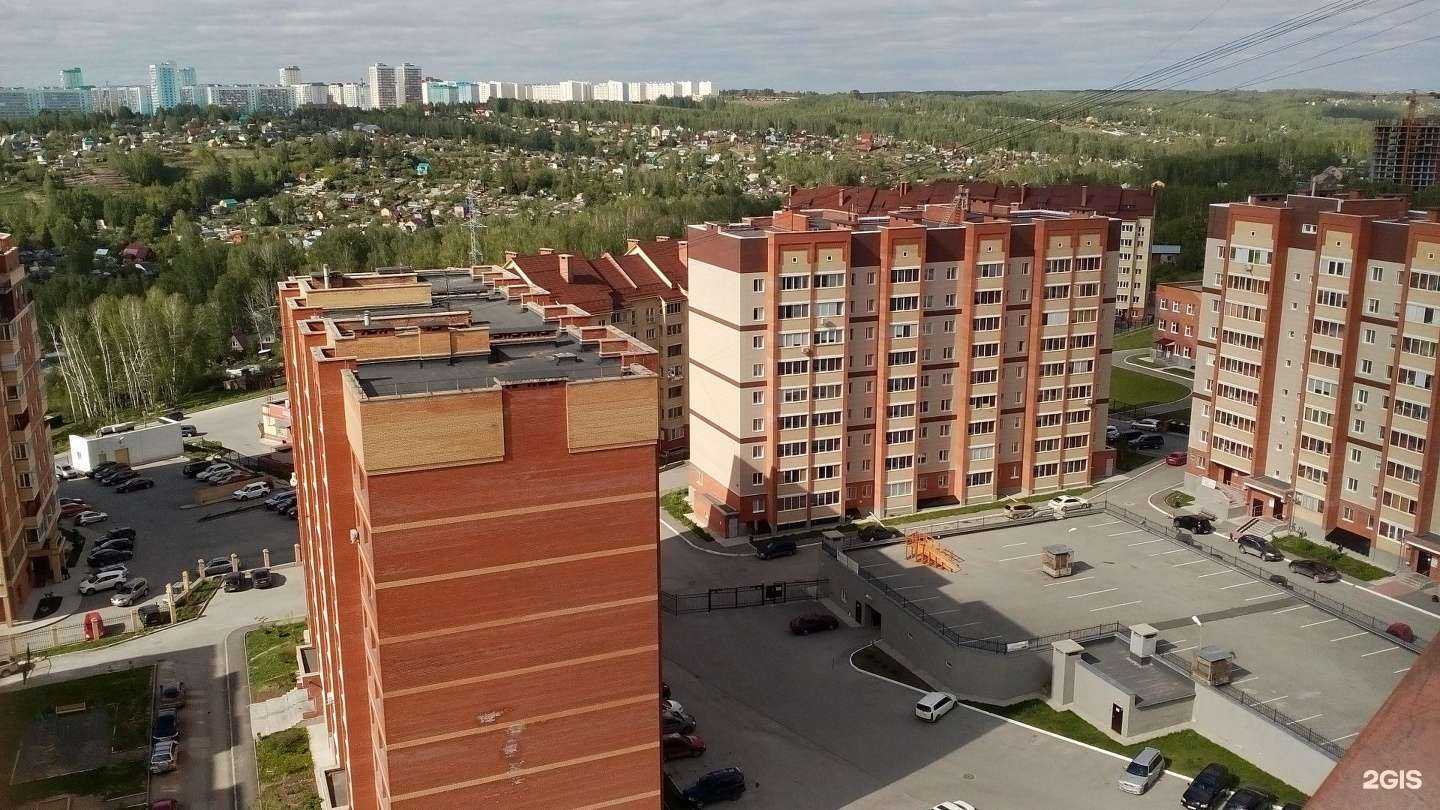 Отзывы на компанию AntiHair в Новосибирске c фото - фотография 2 из 2