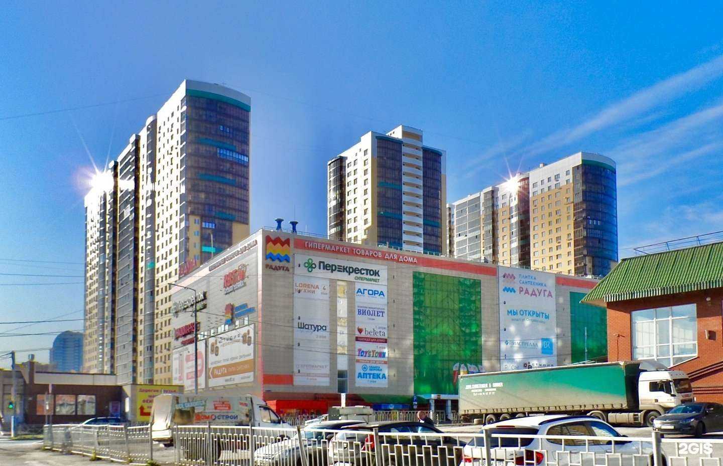 Отзывы на компанию САНТЕХ.PRO в Перми c фото