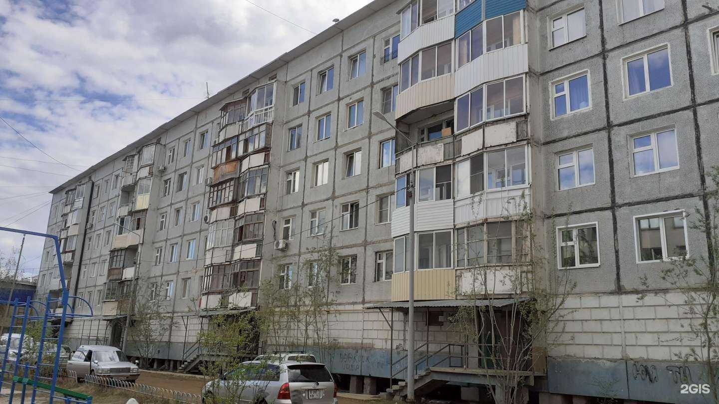 Отзывы на компанию Катюша в Якутске c фото - фотография 2 из 2