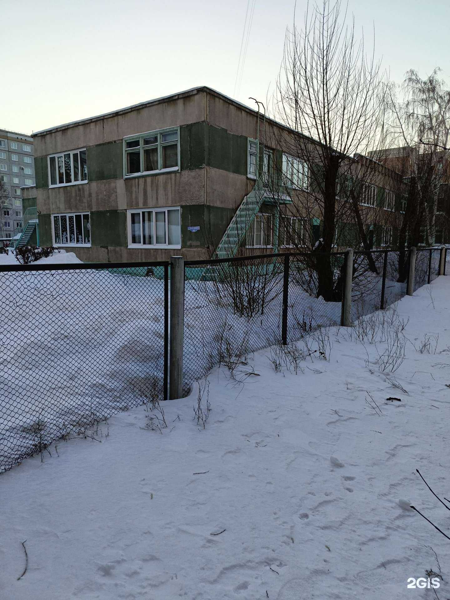 Отзывы на компанию Центр развития ребенка - детский сад №378 в г. Омск c фото