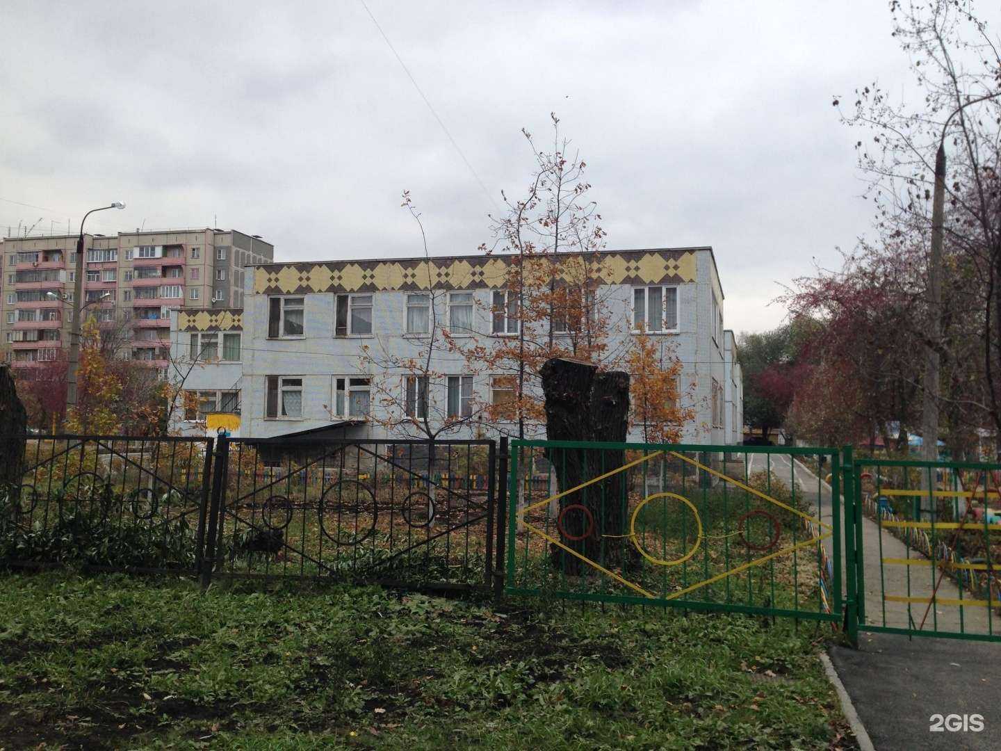 Отзывы на компанию Детский сад №440 в г. Челябинск c фото