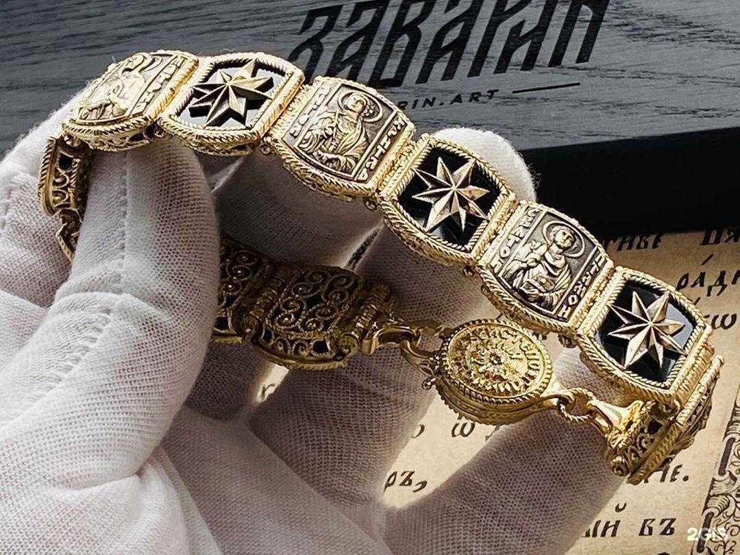 Отзывы на компанию Ювелирная мастерская в г. Уфа c фото