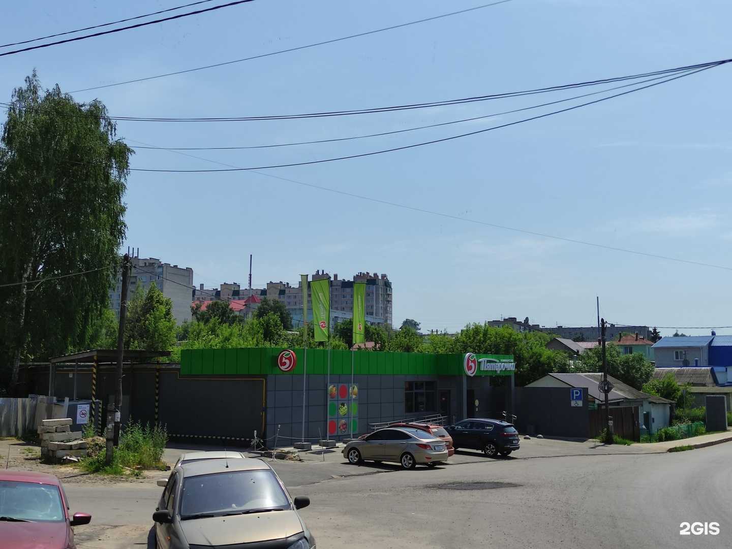 Отзывы на компанию Здоровье нации в г. Орёл c фото