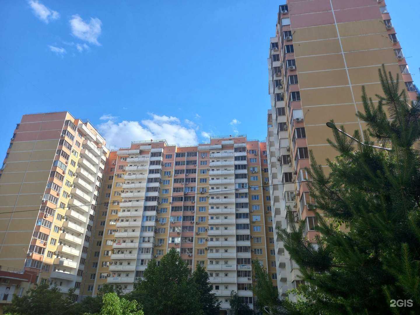 Отзывы на компанию Атлет в Краснодаре c фото - фотография 2 из 2