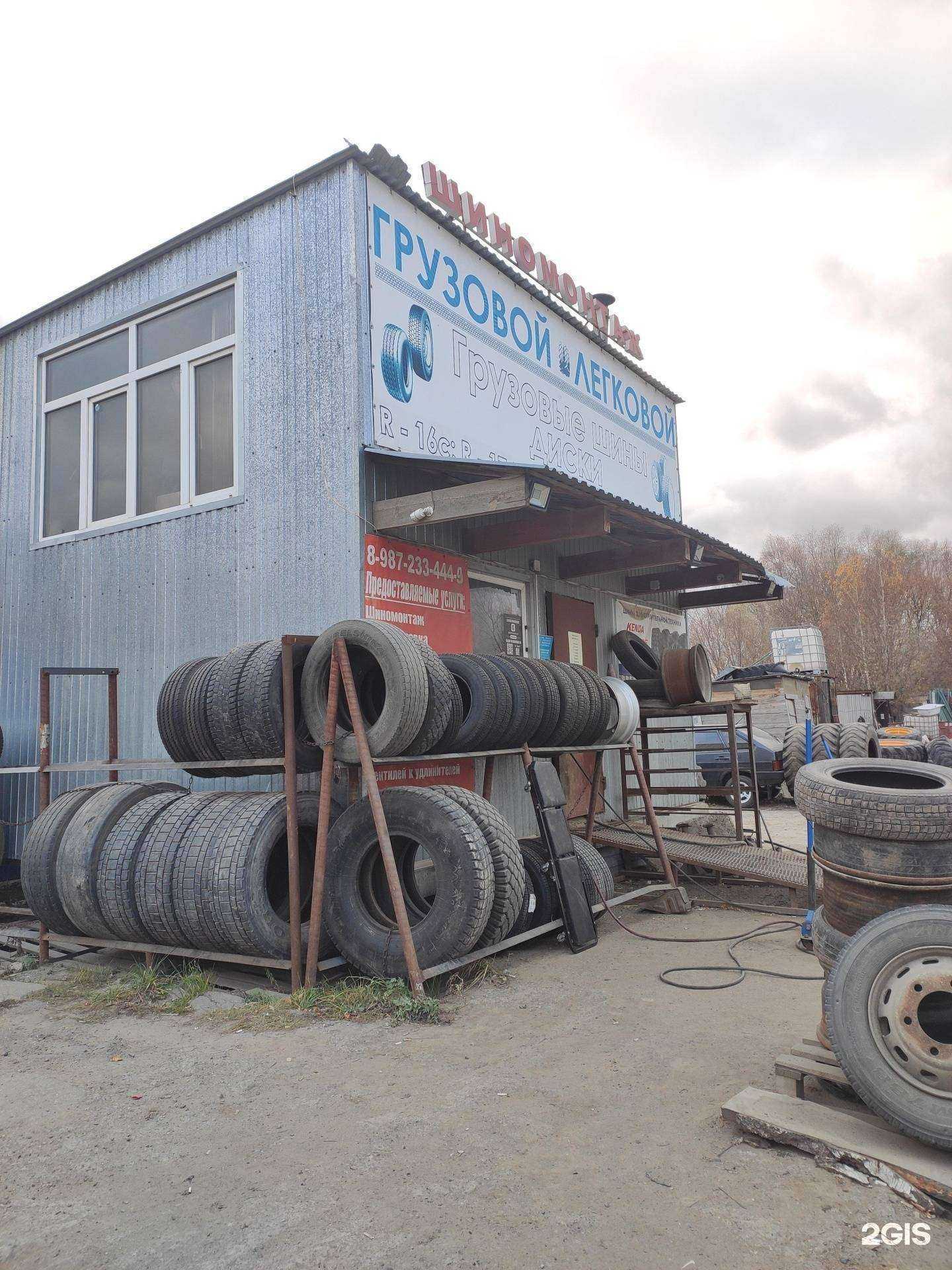 Отзывы на компанию Мастер Дэн в Казани c фото