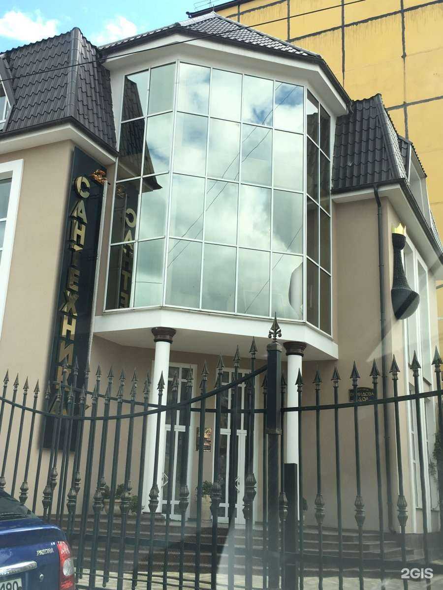 Отзывы на компанию Орхидея в г. Махачкала c фото