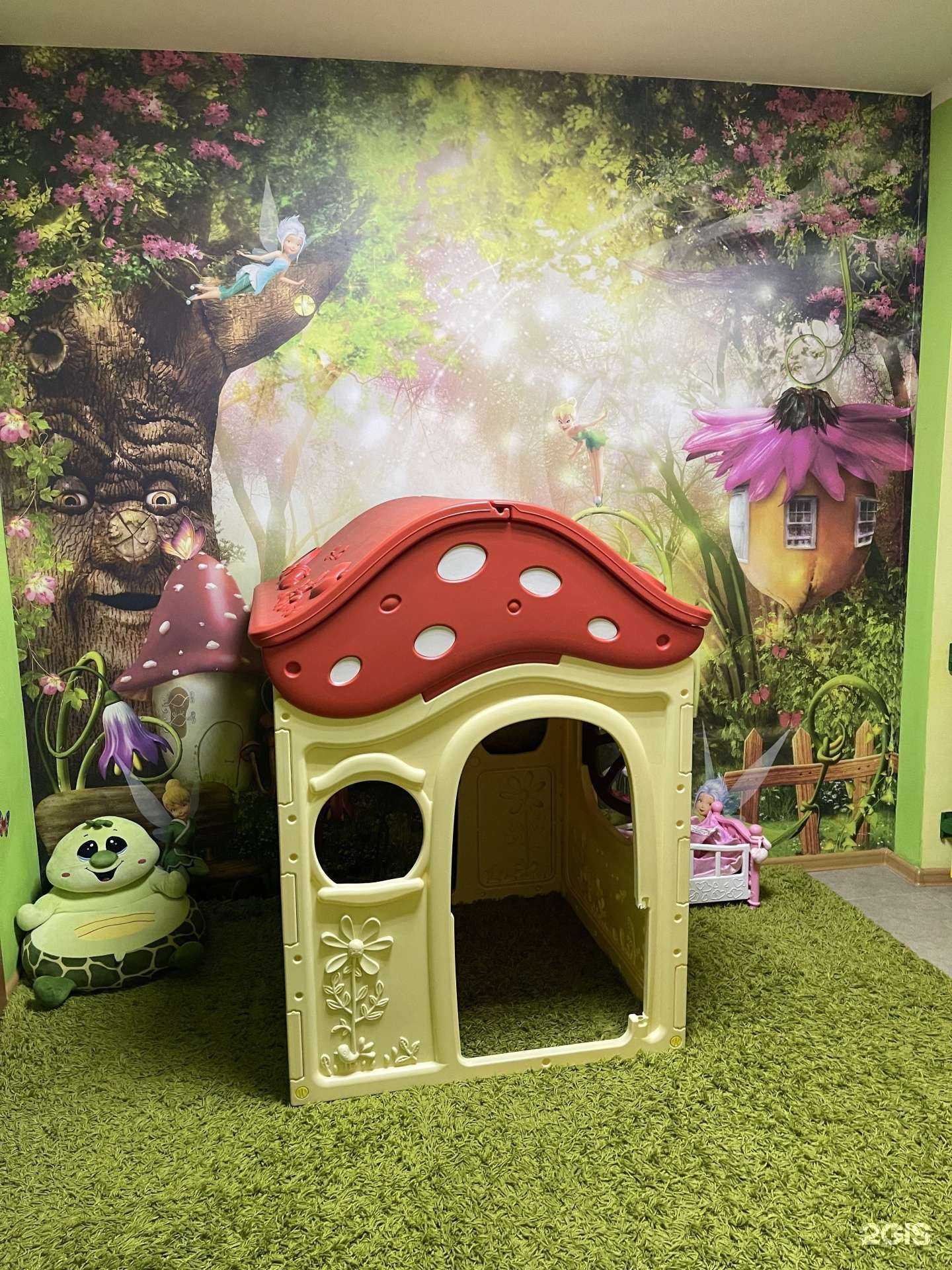 Отзывы на компанию Наши дети в г. Красноярск c фото