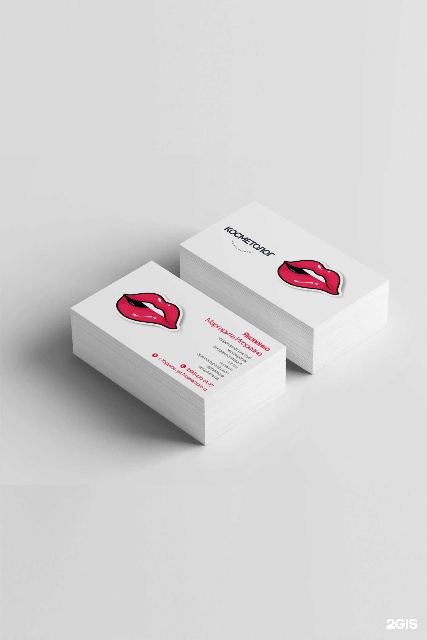 Отзывы на компанию Идеал Формат в Нижнем Новгороде c фото