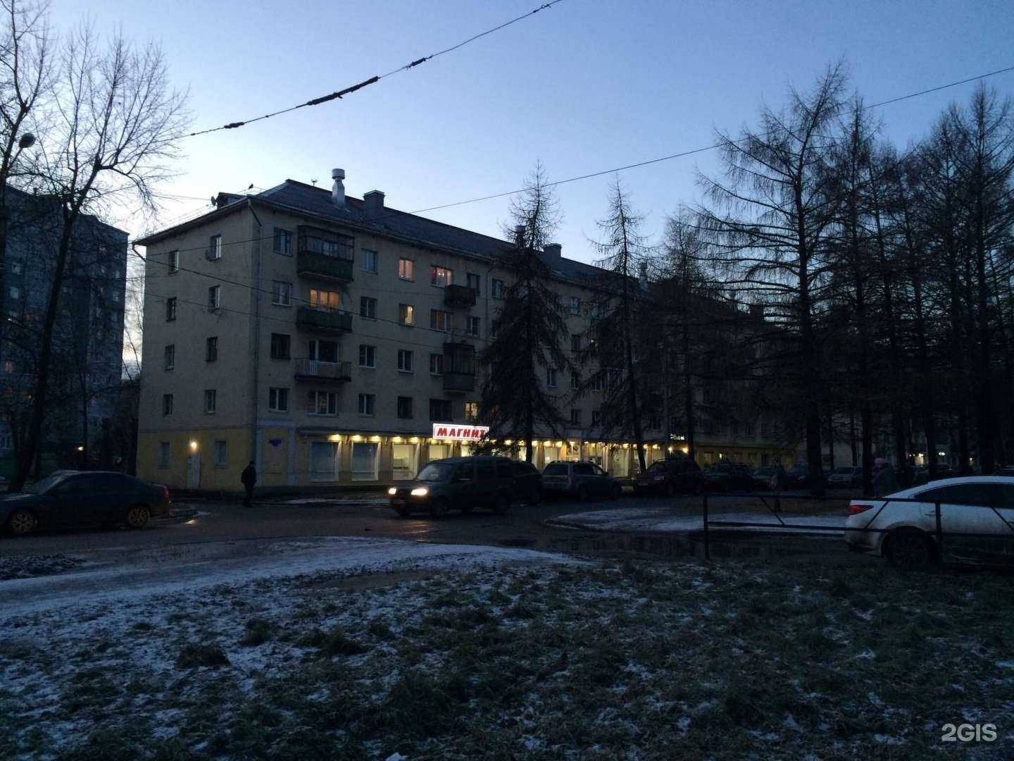 Отзывы на компанию Апрель в Архангельске c фото - фотография 2 из 2