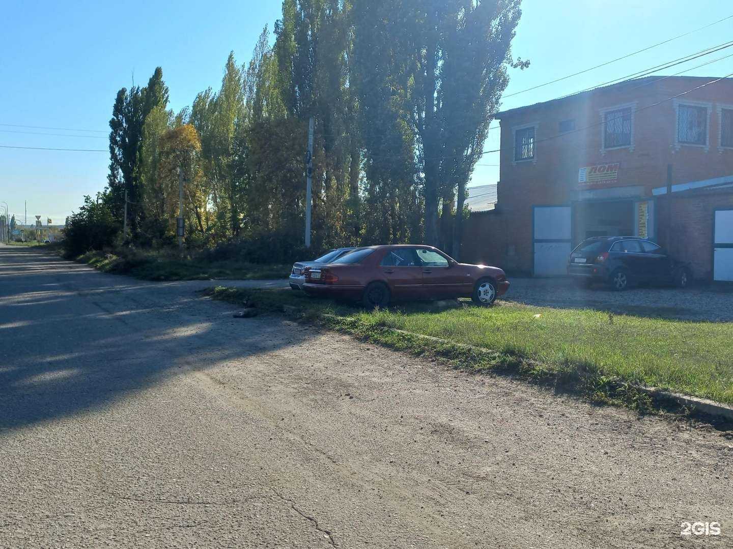 Отзывы на компанию Ферратек в г. Майкоп c фото