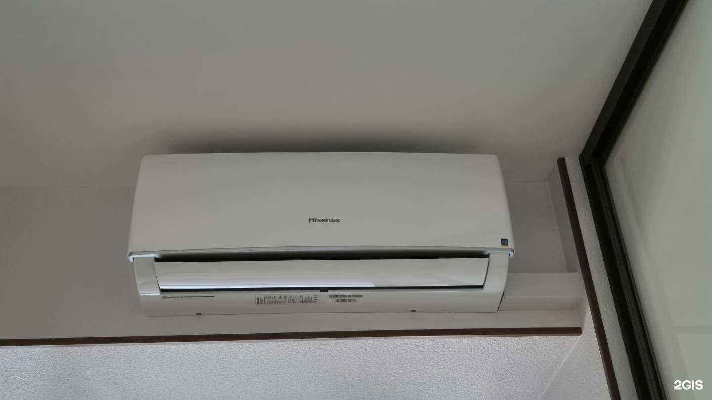 Отзывы на компанию Атмос в Владивостоке c фото