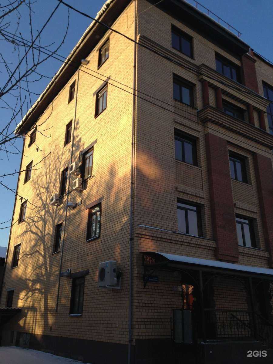 Отзывы на компанию Дентопт в Челябинске c фото - фотография 2 из 2