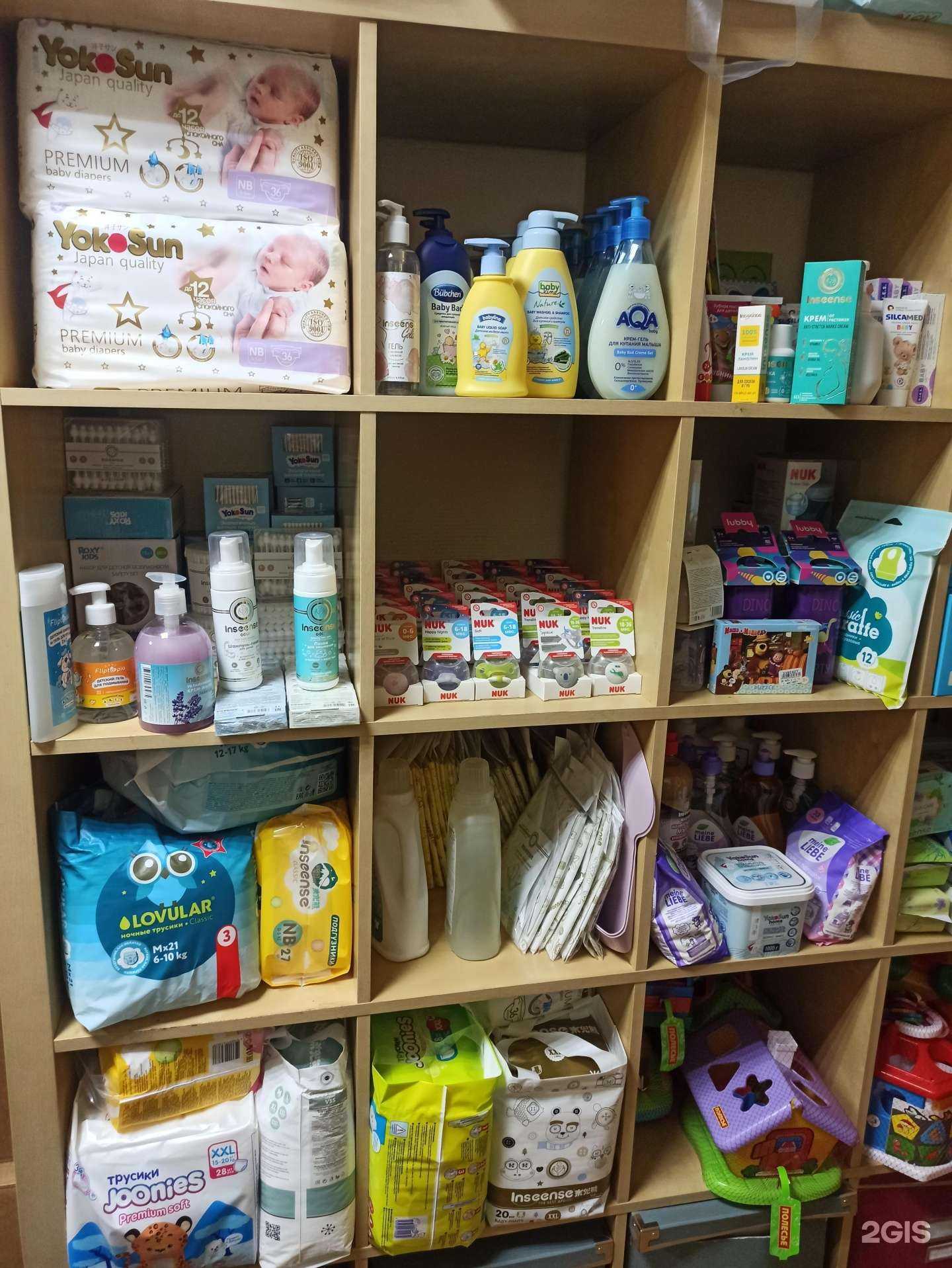 Отзывы на компанию АГУ Саранск в Саранске c фото