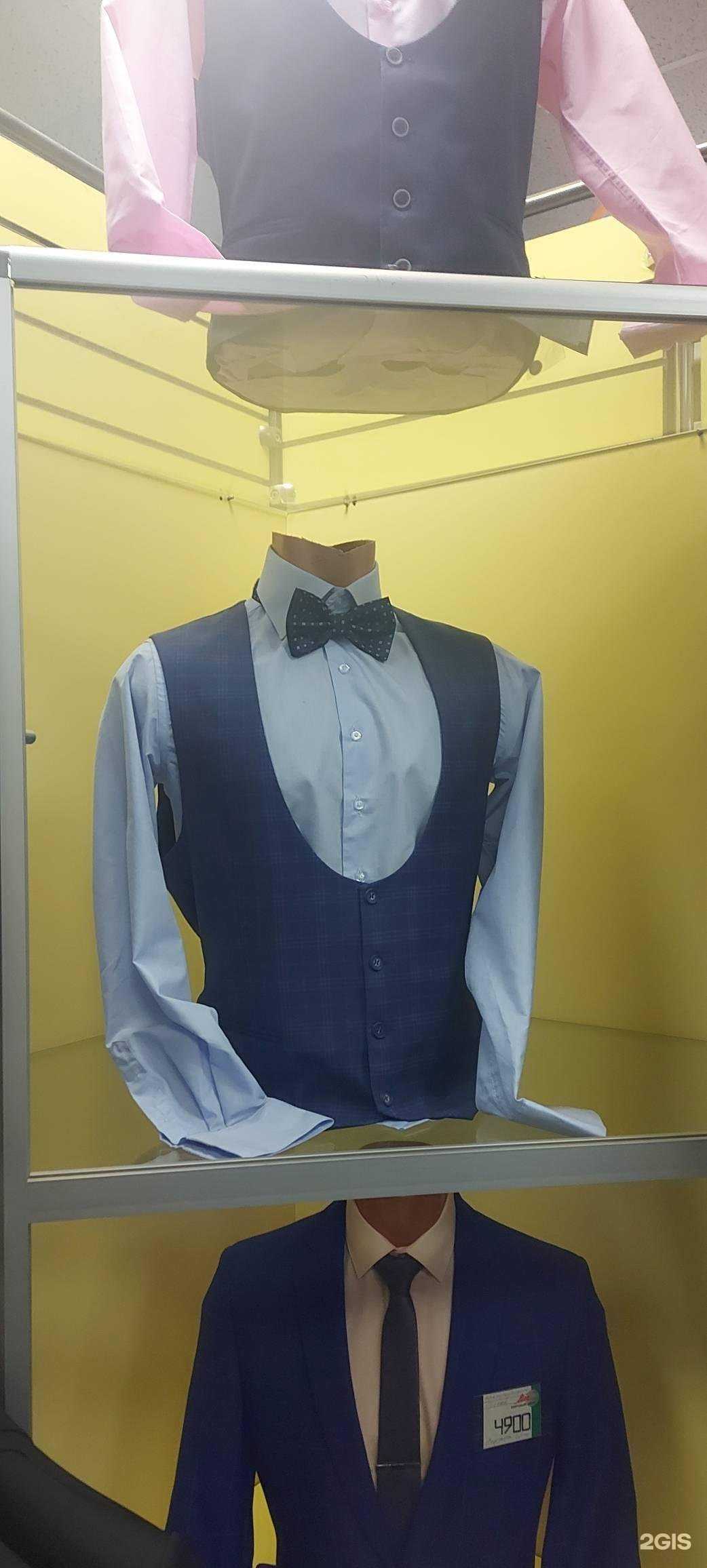 Отзывы на компанию Саша в г. Петрозаводск c фото