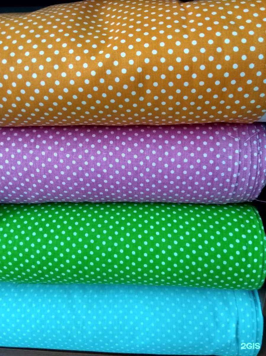 Отзывы на компанию Текстиль профи в г. Волгоград c фото