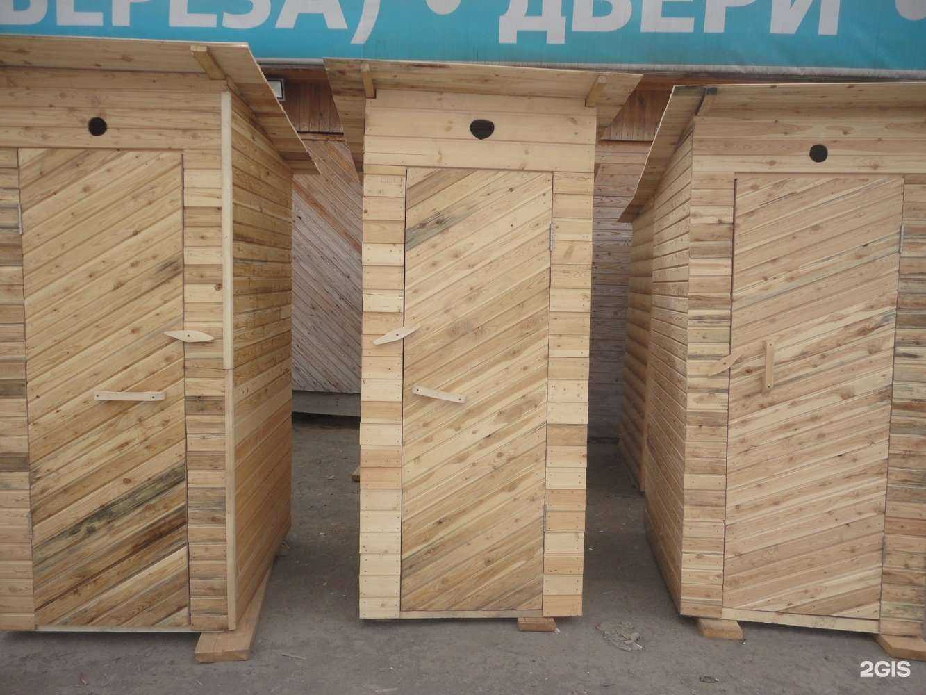 Отзывы на компанию Лесной мир в Кемерове c фото