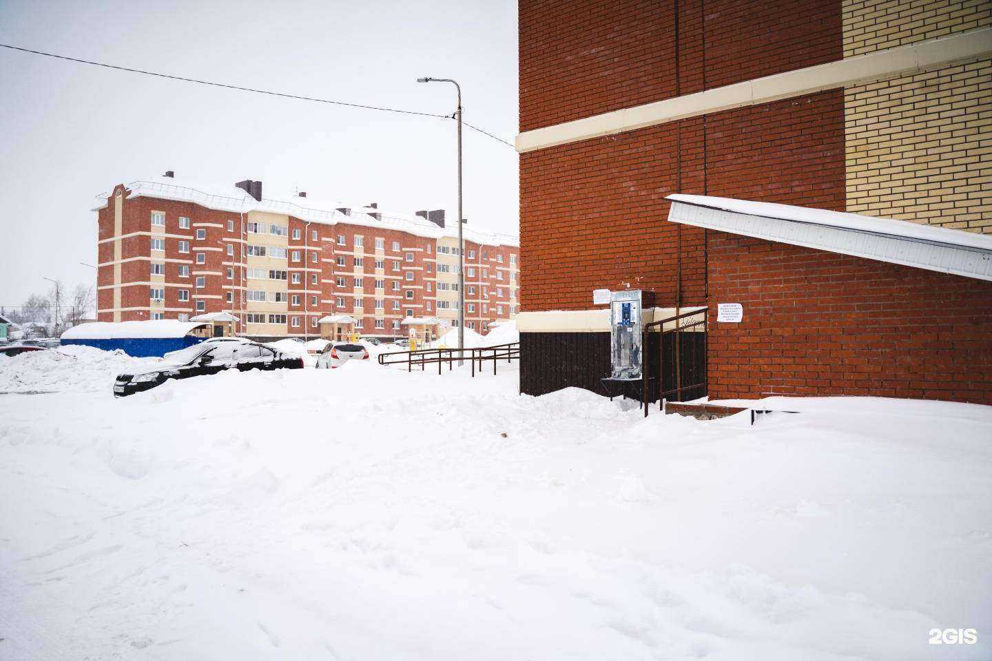 Отзывы на компанию Чистая вода сервис в г. Елабуга c фото