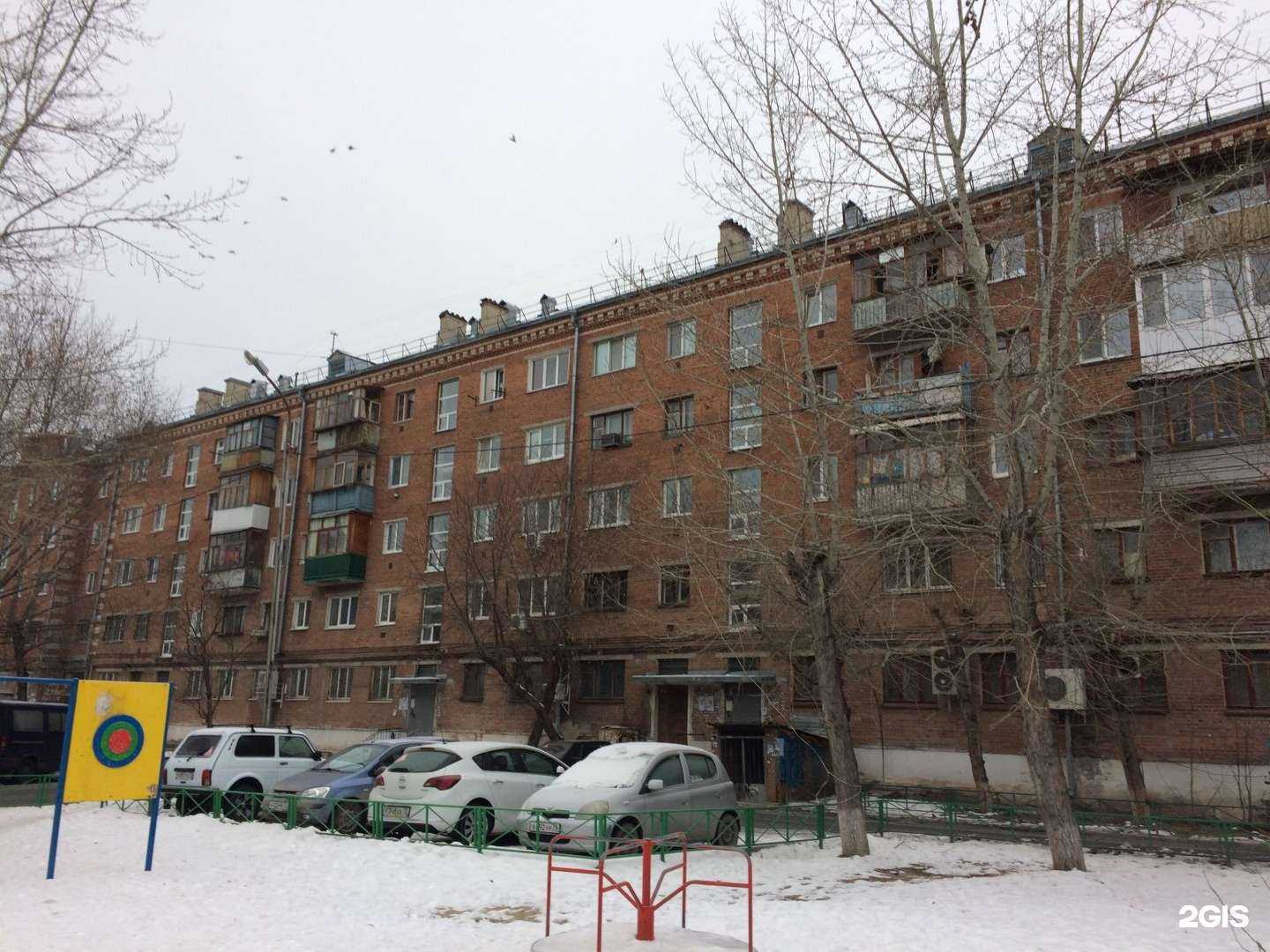 Отзывы на компанию Цифра в Тюмени c фото - фотография 2 из 2