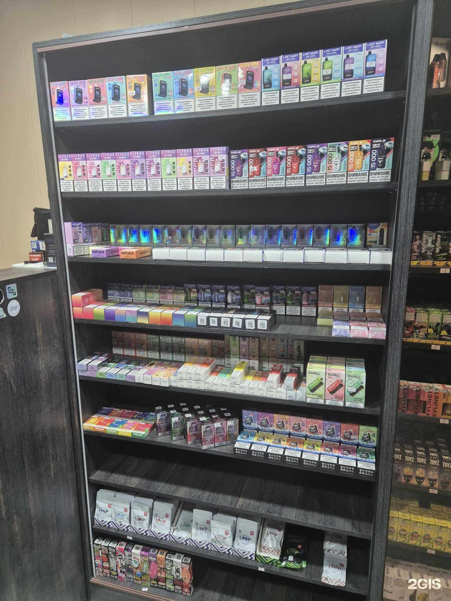 Отзывы на компанию Три угля в Челябинске c фото