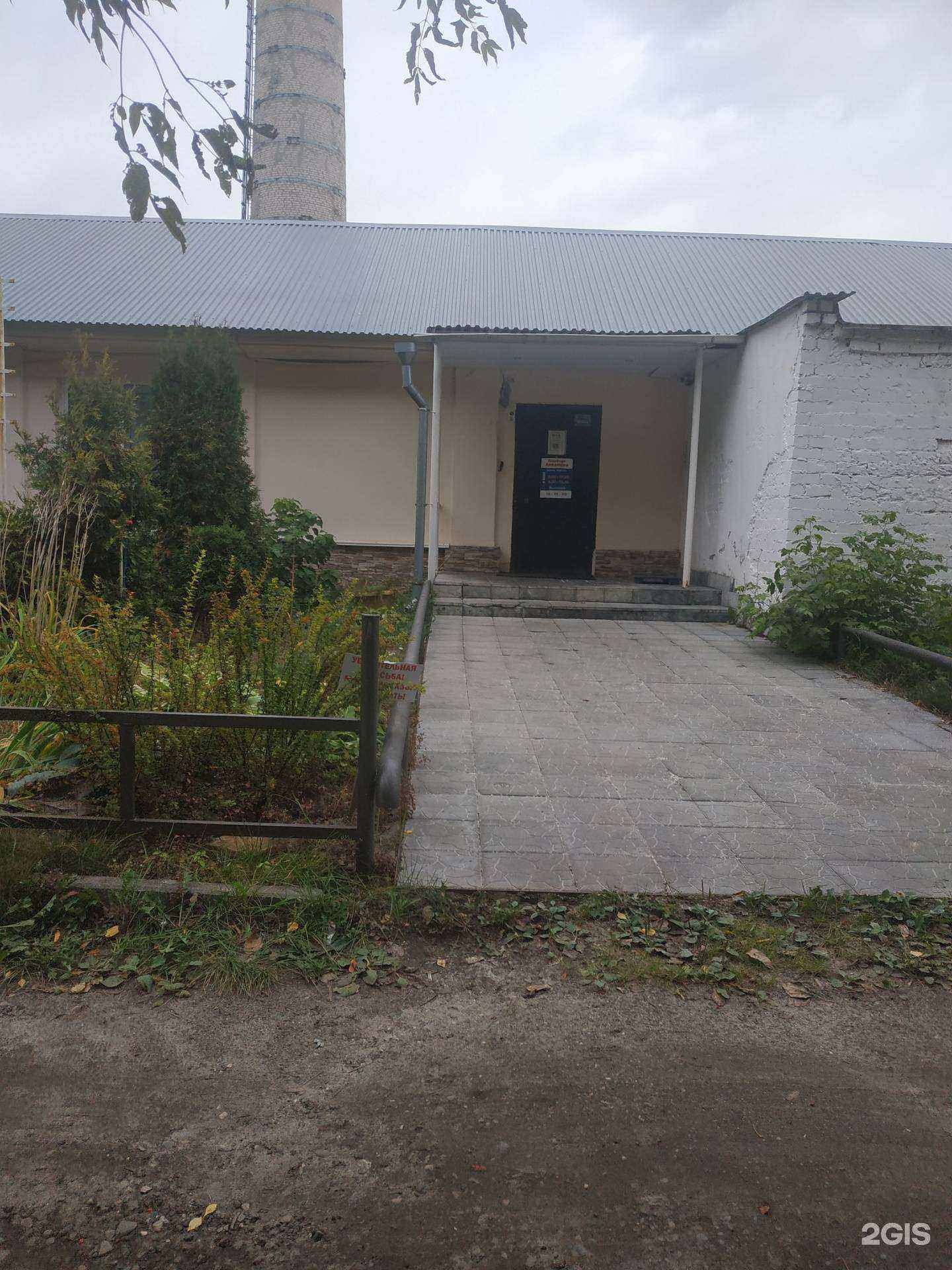 Отзывы на компанию Водогазоарматура в г. Дзержинск c фото