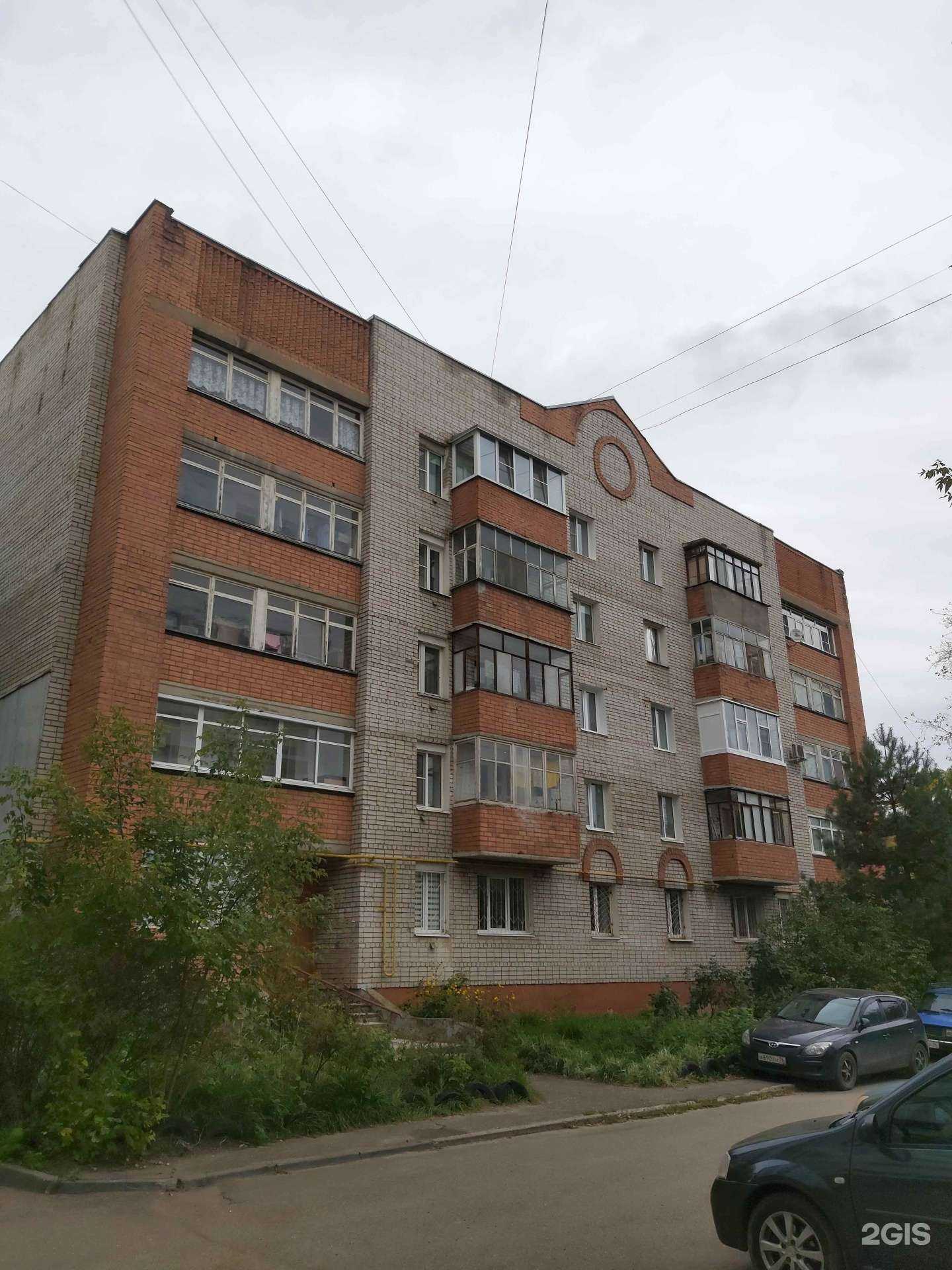 Отзывы на компанию Времена в Ярославле c фото - фотография 2 из 2