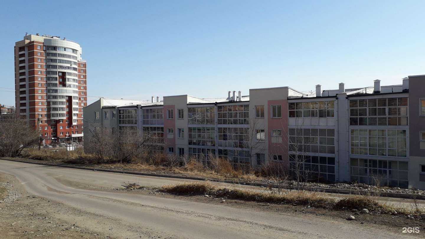 Отзывы на компанию Irinalash_led в Иркутске c фото - фотография 2 из 2